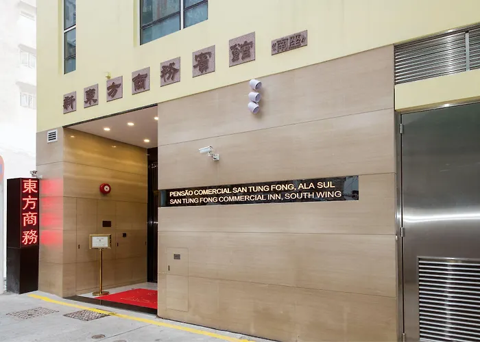 San Tung Fong Commerical South Wing 2* Macau
