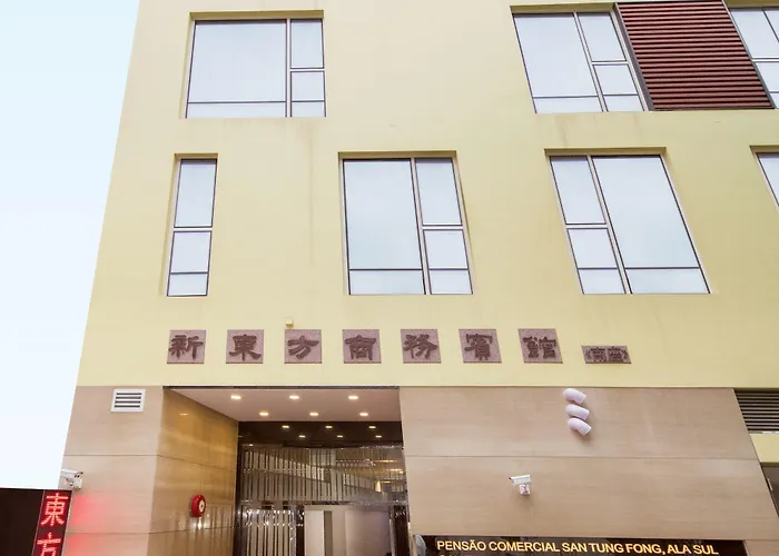 San Tung Fong Commerical South Wing Hotel Macau