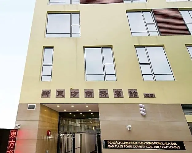 San Tung Fong Commerical South Wing