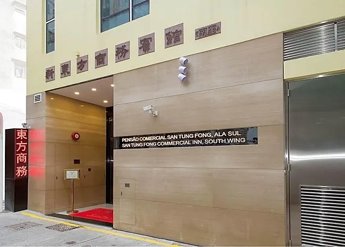 San Tung Fong Commerical South Wing Macau